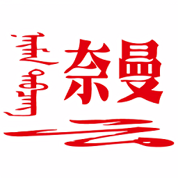 开网云在线开启了数字经济的全新未来之路